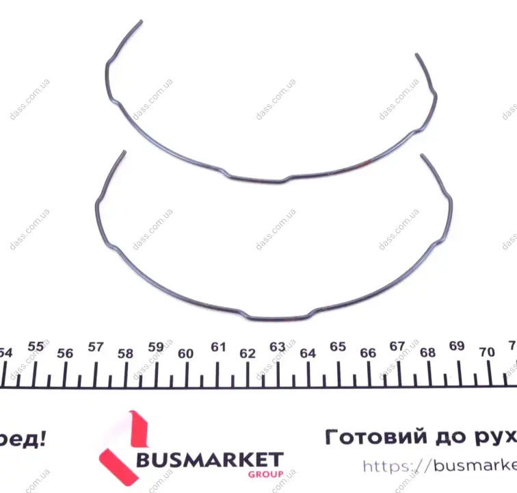 Синхронізатор КПП (5-6 передача) Master 2.3 dCi 10- Renault 7701478977 (фото 1)