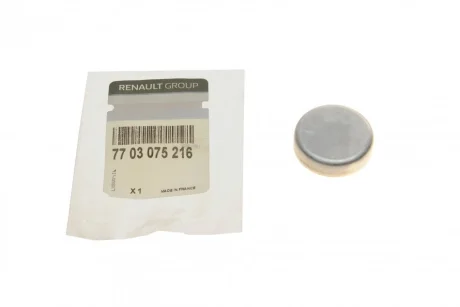 Заглушка блока цилиндров d=38 mm Renault 7703075216