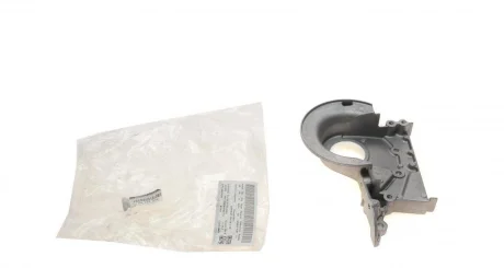 Кришка двигуна передня Megane/Logan/Duster/Kangoo 1.5 dCi 03- Renault 8200391938