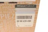 RENAULT Ліхтар стоп-сигнал додатковий Kangoo II 08- Renault 8200439498 (фото 7)