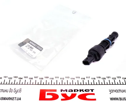 Датчик швидкості Logan 1.2/1.4/1.6 i/1.5 dCi 04- Renault 8200547283