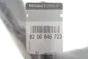 Патрубок RENAULT 8200645723 (фото 2)