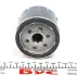 Фільтр RENAULT 8200768927 (фото 7)