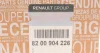 Кронштейн кріплення підшипника підвісного Master/Opel Movano 10- Renault 8200904226 (фото 4)