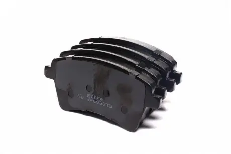 Тормозные колодки RIDER RD.24693STD
