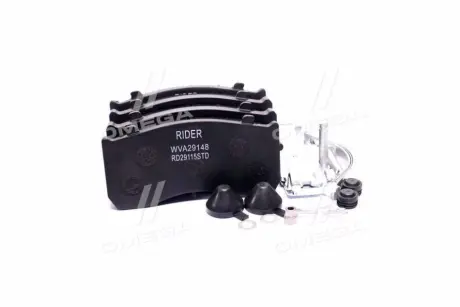 Тормозные колодки RIDER RD 29115STD