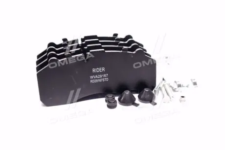 Тормозные колодки RIDER RD 29167STD