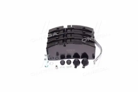 Тормозные колодки RIDER RD 29171PRO