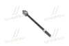 Тяга рульова FORD FOCUS C-MAX 03-07, KUGA 10- RIDER RD.322430750 (фото 1)