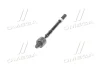 Тяга рульова HYUNDAI TUCSON, KIA SPORTAGE 04- RIDER RD.322434522 (фото 4)