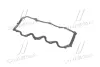 Прокладка клапанної кришки CHERY AMULET RIDER RD.4801003060BA (фото 3)