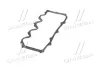 Прокладка клапанної кришки CHERY AMULET RIDER RD.4801003060BA (фото 4)