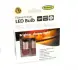 Автолампа RY10W 12V 10W BAU15s Filament LED (2000K/75 lm/3x Long Life) Amber (2шт.) Ring RW589AFSLED (фото 1)