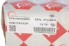 Насос масляний VW Caddy IV 1.4 TSI 15-20 (всередині OE VAG) ROTWEISS 04E115103F (фото 4)