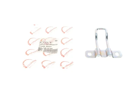 Петля дверей (задніх/нижня) Citroen Nemo/Fiat Fiorino 07- Rotweiss 1357264080