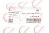 Тяга рульова DB Vario 612-814D (продольна) (6674601705)(пошкоджений пильник) Rotweiss DSC_RW46027 (фото 2)