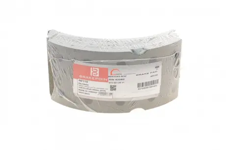 Тормозные колодки ROTWEISS RW42080