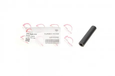 Патрубок системи охолодження BMW 1 (F20/F21) 11- N13 ROTWEISS RWS2423