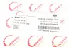Шланг паливний BMW 3 (E90/F30/F80)/5 (F10)/X5 (E70/F15/F85) 06-18 N57 D30 ROTWEISS RWS2813 (фото 6)