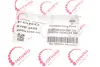 Шатун Ford Transit 2.0 TDCi/Citroen Berlingo/Peugeot Partner 2.0 HDi 08- ROTWEISS RWS3458 (фото 2)