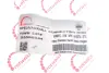 Шатун Opel Astra/Insignia 1.6 CDTI 08- ROTWEISS RWS3478 (фото 2)