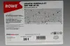 Олива 10W40 HIGHTEC FORMULA GT HC (20L) (ACEA E7/ACEA A3/B4) (MB 229.1/VDS-3/MB 229.3/MAN M3275-1) ROWE 20003-0200-99 (фото 2)