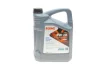 Олива 0W20 HIGHTEC SYNTH RS LONGLIFE IV (5L) (Porsche C20/VW 508 00/509 00) (ACEA A1/B1/C5) ROWE 20036-0050-99 (фото 1)
