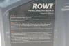 Олива 0W20 HIGHTEC SYNTH RS LONGLIFE IV (5L) (Porsche C20/VW 508 00/509 00) (ACEA A1/B1/C5) ROWE 20036-0050-99 (фото 2)