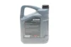 Олива 0W20 HIGHTEC SYNTH RS LONGLIFE IV (5L) (Porsche C20/VW 508 00/509 00) (ACEA A1/B1/C5) ROWE 20036-0050-99 (фото 3)