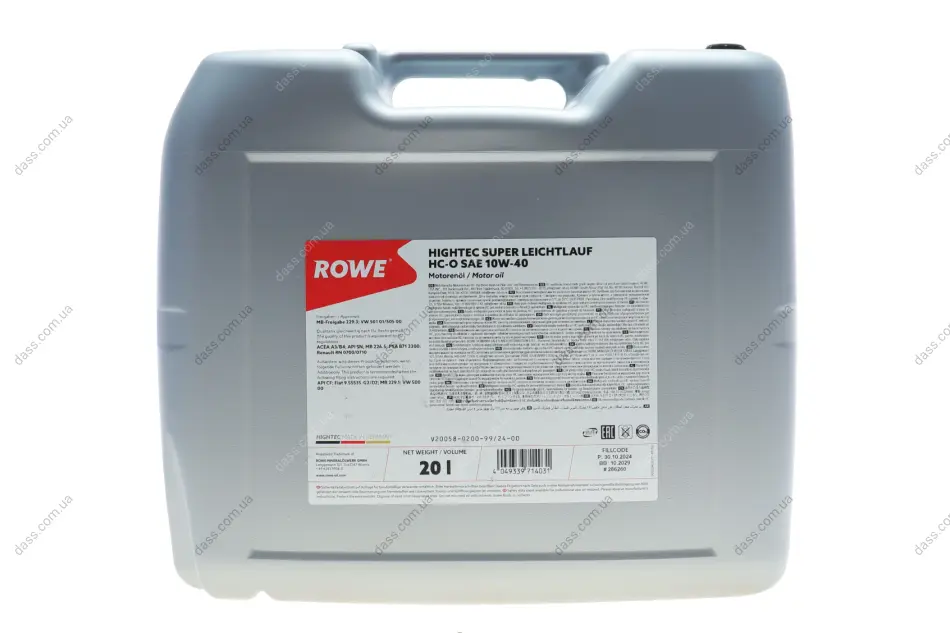 Олива 10W40 HIGHTEC SUPER LEICHTLAUF HC-O (20L) (VW 501 01/505 00/MB 229.3/226.5/229.1/RN 0700/0710) ROWE 20058-0200-99 (фото 1)