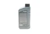 Олива 0W30 HIGHTEC MULTI SYNT DPF (1L) (MB 229.52/VW 504 00/507 00/503 00/506 00/BMW LL-04) (ACEA C3) ROWE 20112-0010-99 (фото 3)