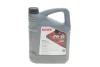 Олива 0W30 HIGHTEC MULTI SYNT DPF (5L) (MB 229.52/VW 504 00/507 00/503 00/506 00/BMW LL-04) (ACEA C3) ROWE 20112-0050-99 (фото 1)