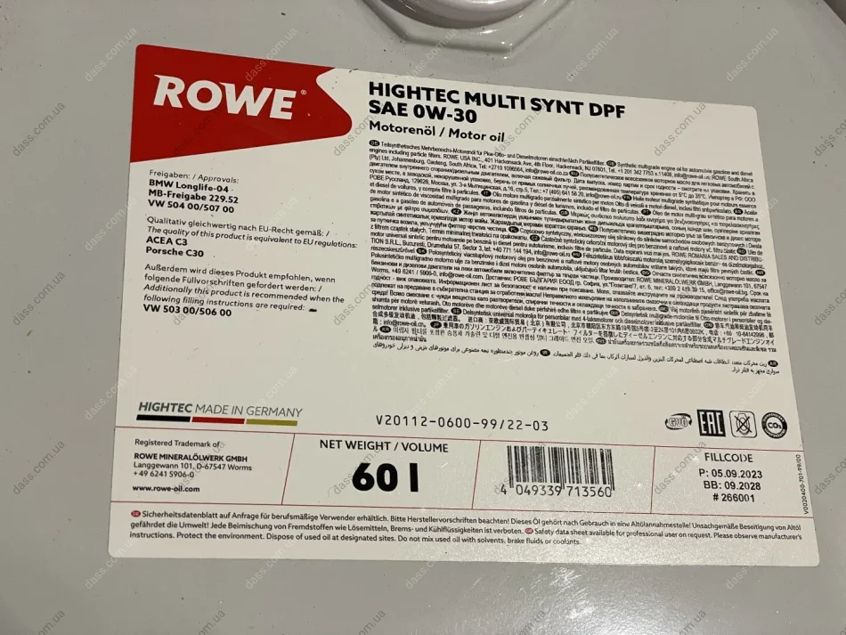 Олива 0W30 HIGHTEC MULTI SYNT DPF (60L) (MB 229.52/VW 504 00/507 00/503 00/506 00/BMW LL-04) (ACEA C3) ROWE 20112-0600-99 (фото 1)