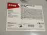 Олива 0W30 HIGHTEC MULTI SYNT DPF (60L) (MB 229.52/VW 504 00/507 00/503 00/506 00/BMW LL-04) (ACEA C3) ROWE 20112-0600-99 (фото 1)