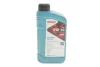 Олива 5W30 HIGHTEC SYNT RS HC-C2 (1L) (PSA B71 2290-2014/Fiat 9.55535-S1/Honda) (ACEA C2) ROWE 20113-0010-99 (фото 1)