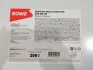 Олива 5W30 HIGHTEC MULTI SYNT DPF (200L) (BMW LL-04/MB229.51/229.31/229.52/VW504 00/507 00/GM dexos2) ROWE 20125-200D-99 (фото 1)
