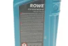 Олива 5W20 HIGHTEC SYNT RS HC (1L) (WSS-M2C925-A/-B/STJLR.03.5004) (ACEA A1/B1) ROWE 20186-0010-99 (фото 2)