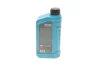 Олива 5W20 HIGHTEC SYNT RS HC (1L) (WSS-M2C925-A/-B/STJLR.03.5004) (ACEA A1/B1) ROWE 20186-0010-99 (фото 3)