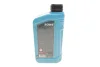 Олива 5W30 HIGHTEC SYNT RSR 17 (1L) (MB 226.52/RN17/RN 0700/0710RN17) (ACEA C3) ROWE 20370-0010-99 (фото 3)