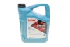 Олива 5W30 HIGHTEC SYNT RSR 17 (5L) (MB 226.52/RN17/RN 0700/0710/RN17) (ACEA C3) ROWE 20370-0050-99 (фото 1)