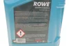 Олива 5W30 HIGHTEC SYNT RSR 17 (5L) (MB 226.52/RN17/RN 0700/0710/RN17) (ACEA C3) ROWE 20370-0050-99 (фото 2)