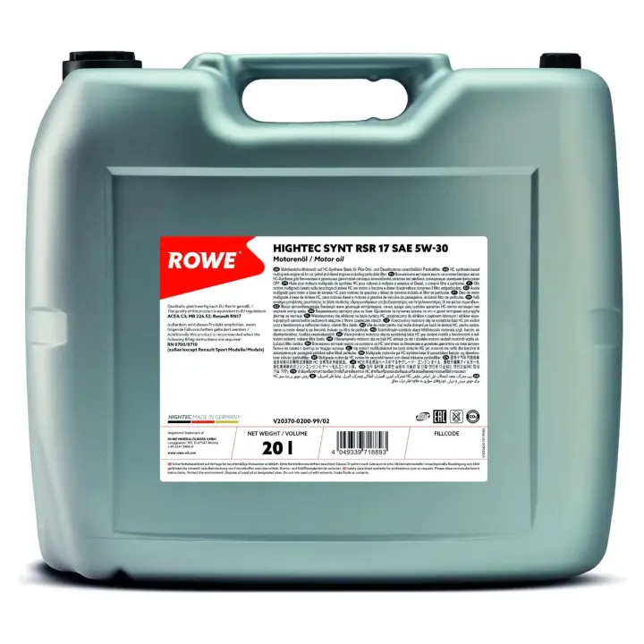 Олива 5W30 HIGHTEC SYNT RSR 17 (20L) (MB 226.52/RN17/RN 0700/0710/RN17) (ACEA C3) ROWE 20370-0200-99 (фото 1)