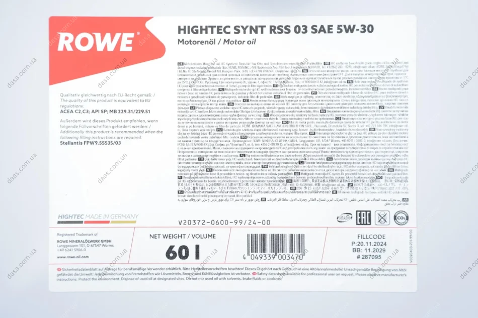 Олива 5W30 HIGHTEC SYNT RSS 03 (60L) (MB 229.31/229.51) (ACEA C2/C3/API SP) ROWE 20372-0600-99 (фото 1)