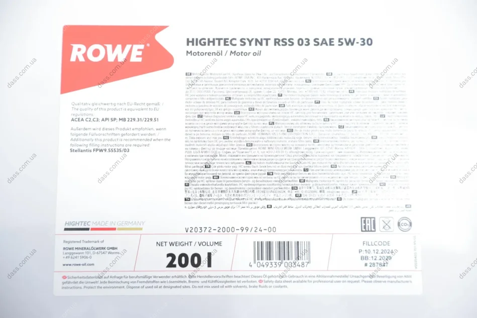 Олива 5W30 HIGHTEC SYNT RSS 03 (200L) (MB 229.31/229.51) (ACEA C2/C3/API SP) ROWE 20372-2000-99 (фото 1)