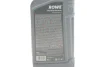 Олива 0W20 HIGHTEC SYNT RS C5 (1L) (MB 229.72/BMW LL-17 FE+/Ford WSS-M2C947-A/B1) ROWE 20379-0010-99 (фото 2)
