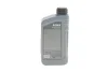 Олива 0W20 HIGHTEC SYNT RS C5 (1L) (MB 229.72/BMW LL-17 FE+/Ford WSS-M2C947-A/B1) ROWE 20379-0010-99 (фото 3)