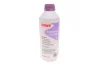 Антифриз (фіолетовий) G12++ (1.5L) HIGHTEC ANTIFREEZE COOLANT AN 12++ (концентрат) ROWE 21033-0015-99 (фото 1)