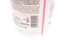Антифриз (фіолетовий) G12++ (1.5L) HIGHTEC ANTIFREEZE COOLANT AN 12++ (концентрат) ROWE 21033-0015-99 (фото 2)