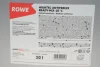 Антифриз (синій) G11 (20L) READY-MIX -25°C HIGHTEC ANTIFREEZE (заміна на 21074-0200-99) ROWE 21041-0200-99 (фото 3)