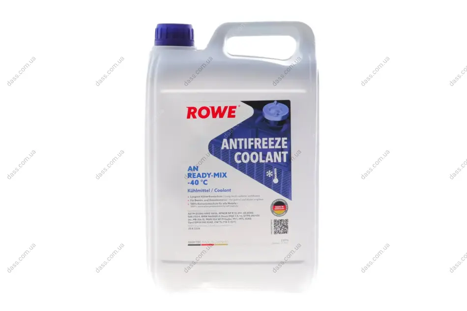 Антифриз (синій) G11 (5L) READY-MIX -40°C HIGHTEC ANTIFREEZE ROWE 21074-0050-99 (фото 1)